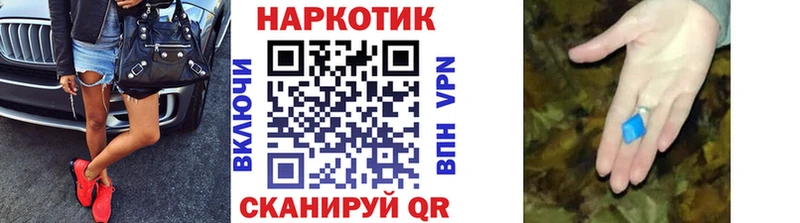 Как найти наркотики Юхнов Амфетамин  ГАШ  Бошки Шишки  Кокаин 