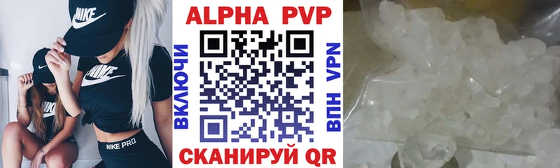 ОМГ ОМГ зеркало  наркотики  Юхнов  Альфа ПВП VHQ 