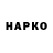 Кетамин VHQ Alex Kakdamov
