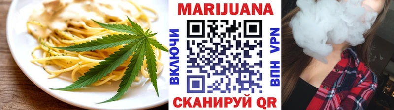 Canna-Cookies конопля  где можно купить   Юхнов 