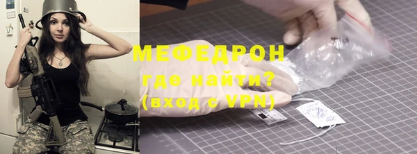 каннабис Дмитровск