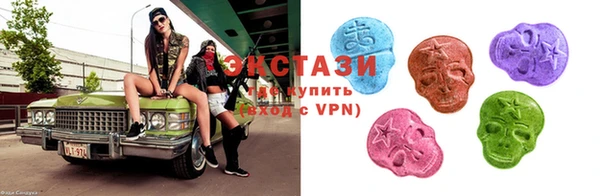каннабис Дмитров