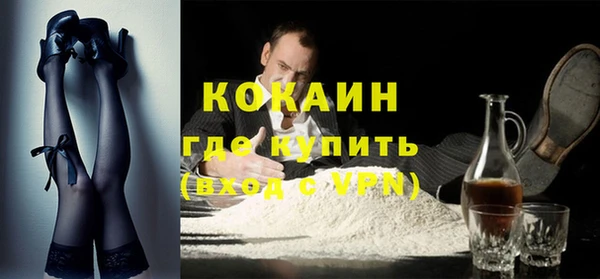 каннабис Дмитровск