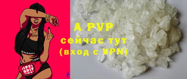 каннабис Дмитров