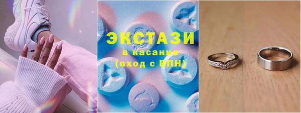 каннабис Дмитров