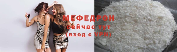 каннабис Дмитров