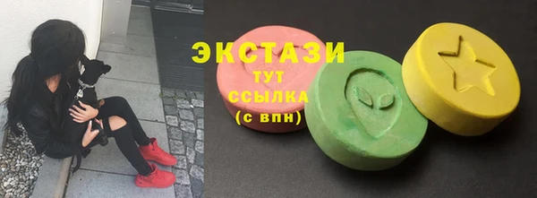 каннабис Дмитровск