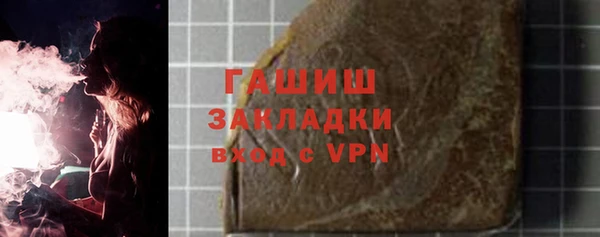 каннабис Дмитров
