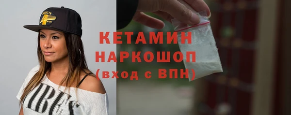 каннабис Дмитров