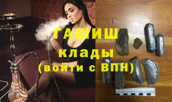 каннабис Дмитровск