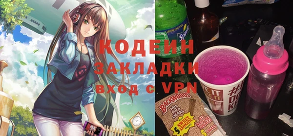 каннабис Дмитров