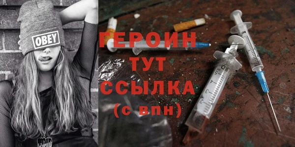 каннабис Дмитров