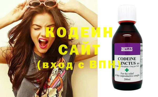 каннабис Дмитров
