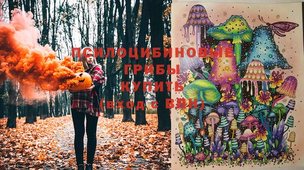 каннабис Дмитровск