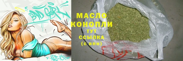 jwh Гусиноозёрск