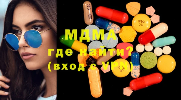 каннабис Дмитров