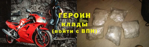 каннабис Дмитров