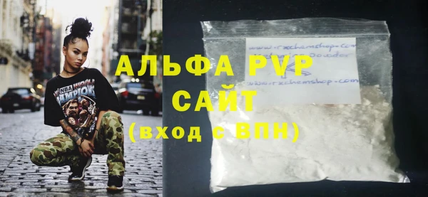 каннабис Дмитров