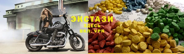 каннабис Дмитровск