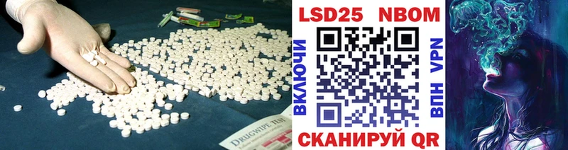 нарко площадка формула  Юхнов  Лсд 25 экстази ecstasy  как найти закладки 