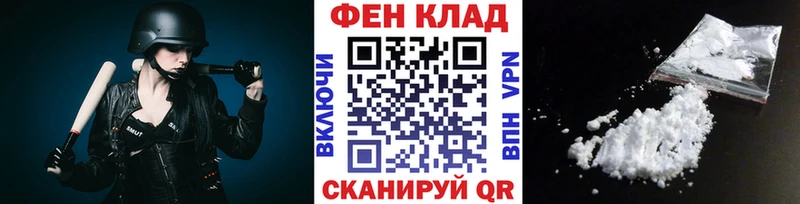 МЕТАМФЕТАМИН витя  Юхнов 