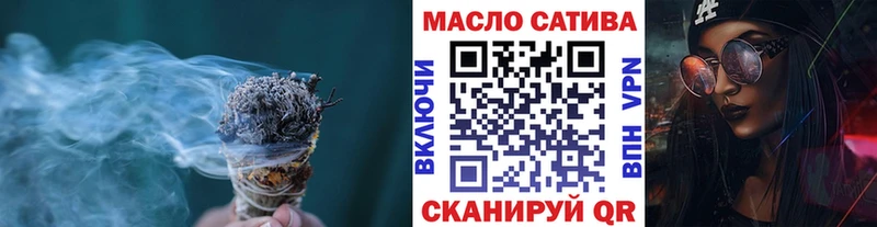 ТГК концентрат Юхнов