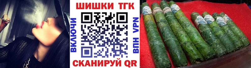 Каннабис MAZAR  сайты даркнета какой сайт  Юхнов 
